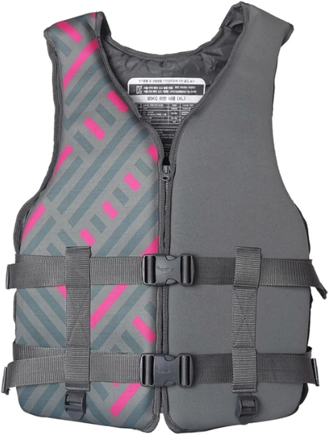 Life Jackets with Zip and Adjustable Belt, Swimming Jacket for Men and Women