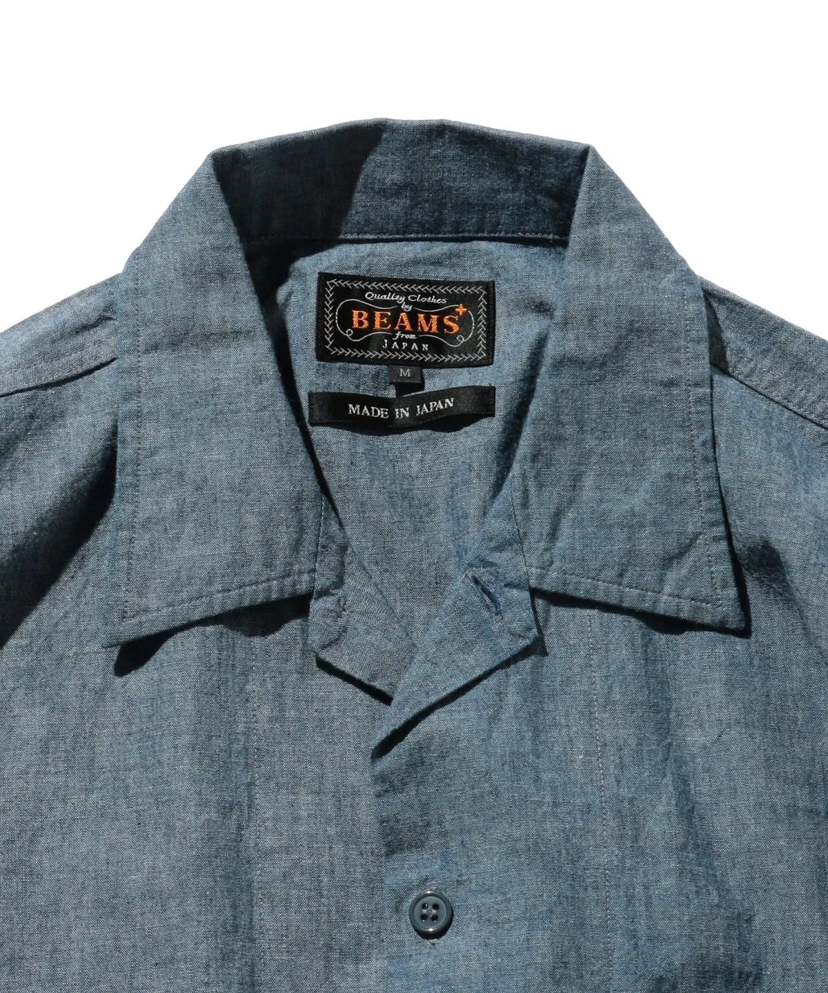 MIL Open Collar Chambray Shirt - Sax