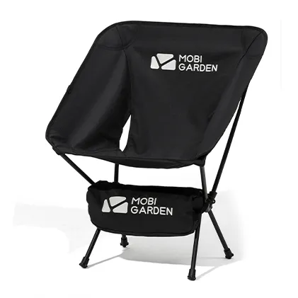 Mobi Garden Moon Chair - Black