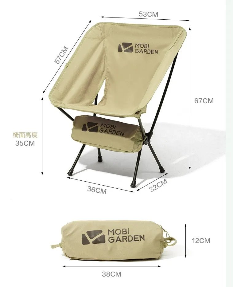 Mobi Garden Moon Chair - Black