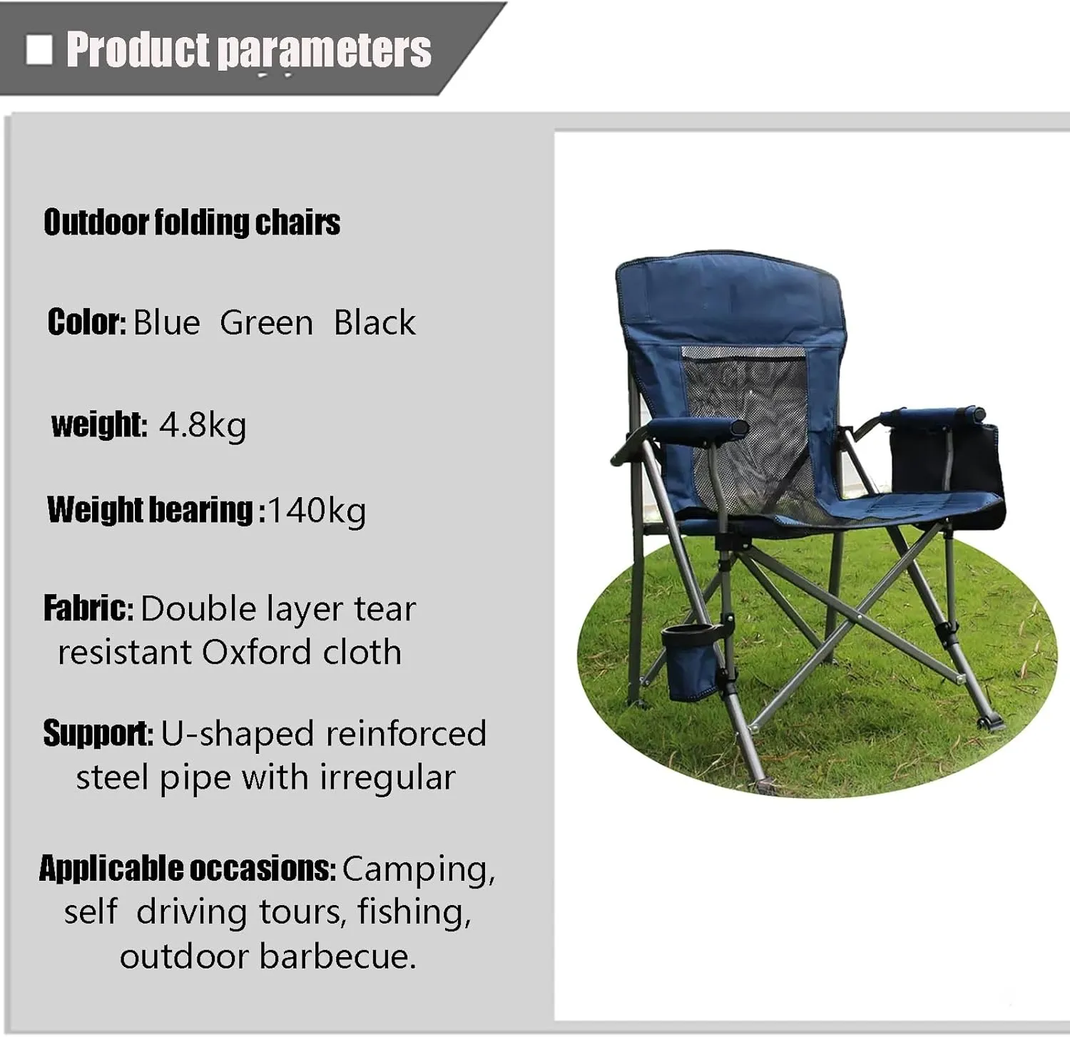 Simple and Portable Folding Camping Chair, Extra Large Heavy-duty Outdoor Chair, Fishing Chair, Beach Chair With Cup Holder and Storage Bag, Breathable Mesh On The Back,Bearing Capacity150kg.